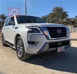 نيسان ارمادا